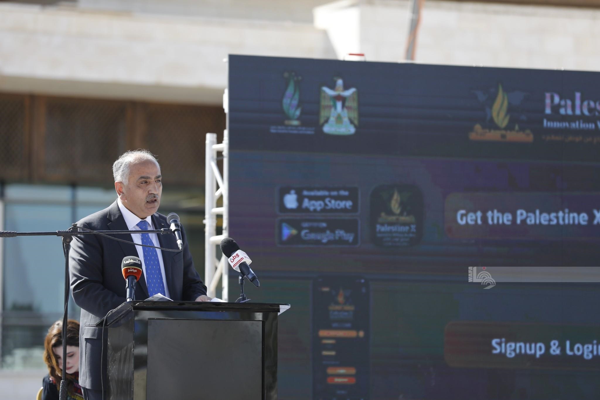 جانب من انطلاق الفعاليات